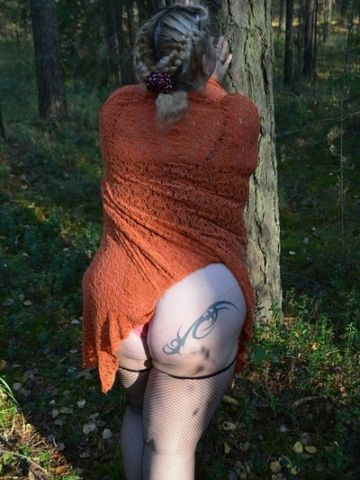 Ульяна